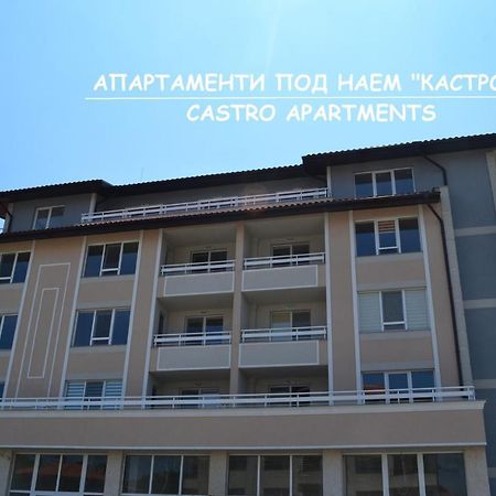Апартаменти Кастро/Castro Apartments 茨雷沃 外观 照片