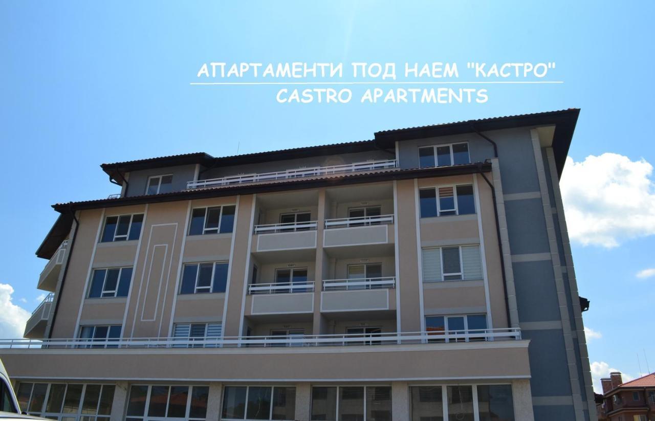 Апартаменти Кастро/Castro Apartments 茨雷沃 外观 照片